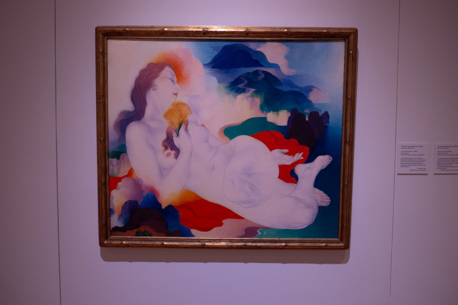L1061588.jpg